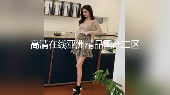 《魔手外购极品厕拍》坑神潜入某艺术培训班女厕针孔广角4K高清偸拍各种小姐姐大小便穿着练舞服的妹子需要脱光了