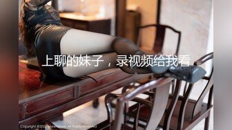 后入老婆闺蜜的小逼，屁股又大又翘