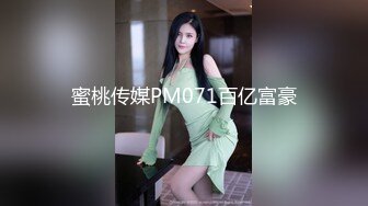 秀人网模特 反差女神天花板 阿朱 极品身材颜值爆表反差诱惑 全网最强整活骚鸡！