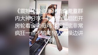 强哥美容发廊200元找了位颜值身材很不错的援交女啪啪,身强体壮一直爆插不射,美女操痛了受不了强忍着被干完!