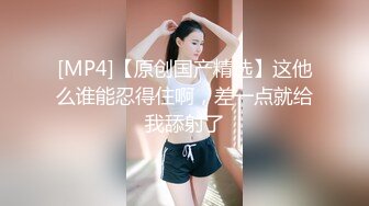 试看看我老婆还是你老婆比较变态吧 千纮真奈美 星野瞳