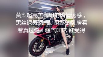 风骚小嫩妹直播大秀双人车内激情车震啪啪十分诱人