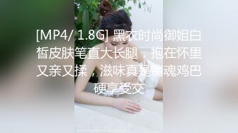 [MP4/ 1.79G] 完美颜值女神级小姐姐下海3P淫乱大战，撩起裙子被墨镜男舔的啊啊叫