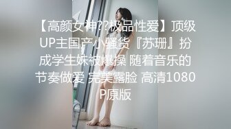 [MP4/ 1.21G]全程第三视角，啪啪狠狠打桩，大奶子乱颤 操的乐开了花 群P三女战一男