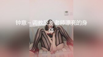 【强推】(上集) 公厕便器少年守护：把自己做成马桶,想成为男人们的公共厕所