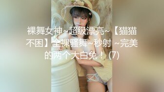 [MP4/ 1.01G] 姐夫干小姨子眼镜长腿妹牛仔裤诱惑，半脱下裤子翘起屁股扭动，蹲着交舔屌插嘴