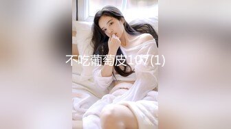 kcf9.com-漂亮黑丝少妇吃鸡啪啪 操我的小骚逼 啊啊舒服 在家被小哥哥各种姿势无套输出 内射一鲍鱼