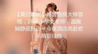 黑丝伪娘 带上贞操锁放弃掉男人的身份 把代表雄性的器官封印起来放弃射精只能通过后庭来获得快感变成想要被操的母狗