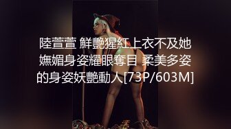 [MP4/ 365M]  乖巧萝莉萌妹清新小可爱TopSweetBaby白丝粉色JK小可爱 满足哥哥一切爱好