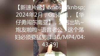 ★☆稀缺资源☆★2024重磅顶推，对话淫荡，秀人网极品女神【艾小青】千元8部福利，艳舞自慰内窥镜看白带阴道壁子宫口被土豪灌肠啪啪 (2)