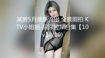 高能预警！最新极品TS杨丽娜▌lilanyang▌淫乱3P前后夹击 后庭 3根肉棒高潮爆射快感无与伦比39P1V