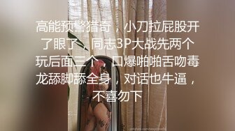 小母狗奴性开发（一）