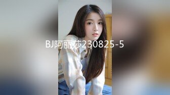 [MP4]STP31923 ?貌美??网红女神? 内射中出Cos巴拉骚女友 ▌淳儿▌爆肏嫩穴淫叫连连 敏感乳粒波涛胸涌 浇筑吸吮浓浓精液 VIP0600