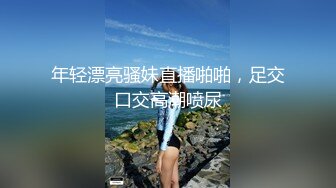 大众洗浴中心女士更衣间内部真实场面偸拍白花花的身体奶子大屁股看到花眼无毛逼妹子的BB阴唇微张好诱人