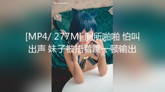 ⚫️⚫️露脸才是王道！万狼求购OF极品身材巨乳高颜反差婊【Jbsw】最新不雅剧情私拍，人体寿司3P4P潮吹流出红色血水2