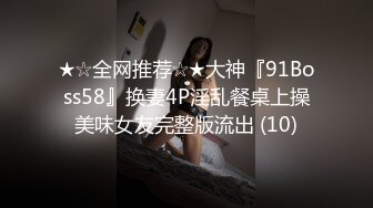 【新片速遞】接老公电话做爱❤️_老婆，你得劲吗_，_嗯嗯❤️我感觉有人在听我操逼好得劲啊❤️他用力操得我小腹有点酸，我说累了他才想射！[93M/MP4/01:54]