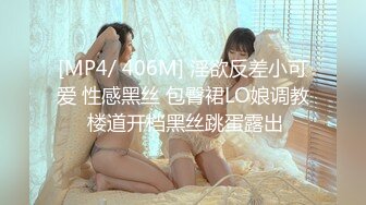 终极健身美女jena（下）