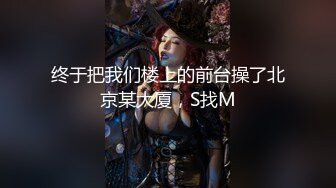 把淫荡大奶人妻的骚穴艹出水（完整版简界）