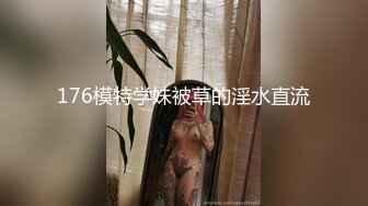 甜美漂亮小姐姐！回归酒店操逼！主动骑乘位操多毛骚穴，从下往上拍摄，各种姿势轮番输出