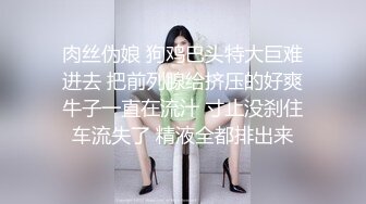 御姐范眼镜气质美女！苗条身材脱衣舞！细腰扭动黑丝美腿，M腿掰穴特写，逼毛杂乱贫乳奶