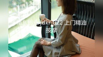 91制片厂 YCM062 女神拯救处男 李蓉蓉