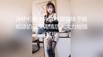 (HD720P)(えぽす)(fc3146672)特典30分【個人】引き裂かれたパンストを引きずりながら、担保の自宅を低価格査定。足りない分は身体で。 (1)