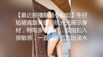 是小逗逗 性感红色蕾丝衣搭配性感魅惑黑丝 曼妙苗条身姿明艳动人[78P/680M]