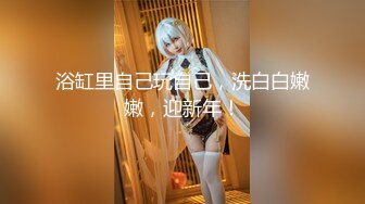 Al&mdash;贺喜遥香 想要精子的少女