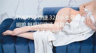 超嫩，19岁的学生妹，【诗诗呀】，家中无人，脱光赚点儿外快，清纯少女极度反差 (5)