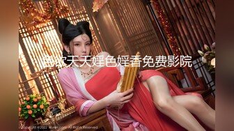 【新片速遞】 【极品稀缺❤️网红女神】2022最新藏宝图之舞神一姐『小恩雅』土豪定制 粉色猫女 媚眼如丝 抖胸吐奶 高清1080P版 [1100M/MP4/15:16]