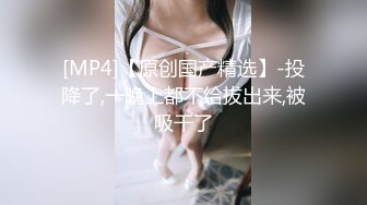 [2DF2]小哥晚上喝了龙虎凤大补汤约炮美容院少妇老板娘旅馆开房干到气喘吁吁 -&nbsp;&nbsp;[MP4/128MB][BT种子]