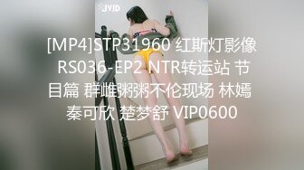 [MP4/ 1.09G]&nbsp;&nbsp;面容姣好的甜美少妇 是史上做爱最投入的外围妹子 她的动作之大 让小哥快吃不消