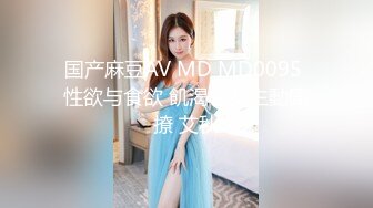 【赵总寻花】上海外围女神甜美健谈配合