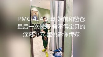 通话不敢娇喘，趁着不注意被我偷着使劲叫了出来