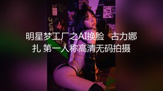 91呆哥 91呆哥系列005-宾馆艹风骚女主播33分钟高清1.2G原版