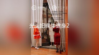 [MP4]难得一见 极品小萝莉 乖巧软萌小仙女 舔穴抠逼玩得溜 阳痿男百般挑逗下 大展雄风狂干