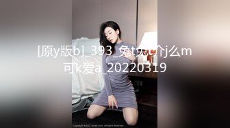 【新片速遞】&nbsp;&nbsp;5月底最强酒店偷拍！超高颜值的小仙女，白色裙子仙气飘飘，饱满的奶子 才20出头，姨妈来了 只能不断地磨蹭 俩人都难受[1.1G/MP4/01:39:06]