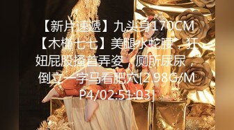 海角社区兄妹乱伦大神想操自己妹妹最新作品❤️中秋放假在妹妹宿舍疯狂做爱！