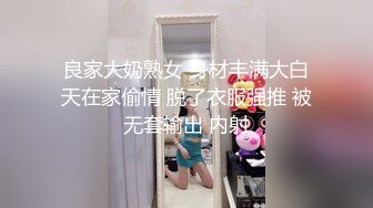 约的已婚少妇