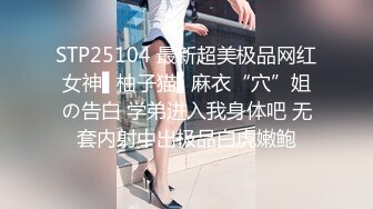 ?清新性感少女?极品艺校舞蹈系学妹〖Miuzxc〗可爱小骚货主动勾引，喜欢被哥哥精液灌满小穴做哥哥的专用精液容器