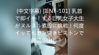 【新片速遞】 步行街一路跟踪抄底多位极品高颜值时尚小姐姐[1880M/MP4/31:21]