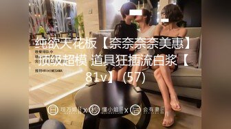 小马丶寻花深夜短裙大奶外围妹，撩起衣服揉捏奶子随意玩弄，蹲着深喉口交大屌，骑乘猛操拉着手后入抽插