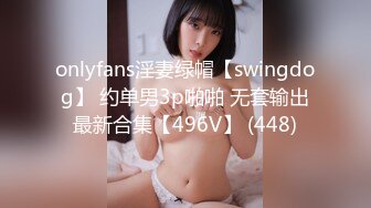 暑期强档星空无限传媒XKVP068❤️母子乱伦儿子替父淫母网袜白虎逼草起真爽谭琳