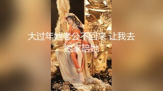 STP21909 星空无限传媒中元节企划 XK8060 『LSB事件改编』回魂夜 秋风凉鬼节到-瑶贝