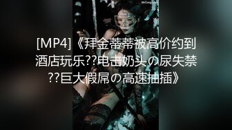 【新片速遞】精东影业 JD100 富二代迷翻上门服务的美女护士[1300M/TS/41:38]