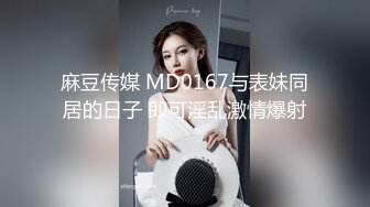 TWTP商场女厕超近距离细细观赏5位年轻妹子尿2尿 (3)