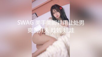 【果冻传媒】GDCM-065 鑫东方甄选 完蛋我被美女包围了