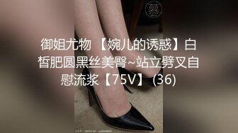 【新速片遞】&nbsp;&nbsp;✨千娇百媚美少女✨黑色长筒靴学生jk制服被操，性感淫纹彻底沦为大鸡巴哥哥的肉便器，少女如玉般的身体酥到骨头里2[327M/MP4/25:29]