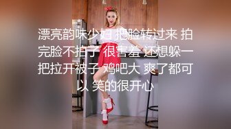 鸡教练 女友Cos成憧憬的魔法少女 吸吮嫩穴蜜汁 肏穴攻速加倍 紧夹肉棒后入极深内射子宫