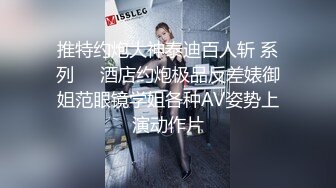 附近商店的老板娘，老公不在家找我操她